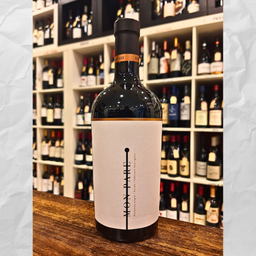 Mon Pare 2021 - Tinto Terra Alta | Garnacha Negra, Syrah, Cabernet | Les Vinyes del Convent
