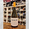 CLOS DE LÔM MALVASÍA 2023